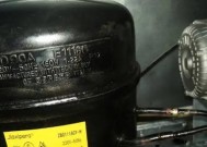 冰柜温控器故障的原因及解决方法（深入分析冰柜温控器故障的常见原因及有效的解决方法）
