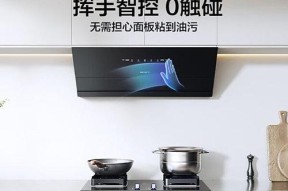 顶吸油烟机与侧吸油烟机，哪种更好用（以功能、效果、清洁度为比较标准）