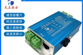 恒立信三相电源防雷器效果如何？值得购买吗？