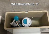 箭牌抽水马桶水箱漏水原因是什么？如何处理漏水问题？