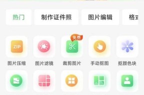 相机人看手机镜头怎么调？设置和调整技巧是什么？