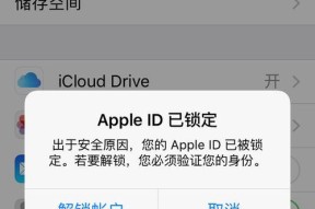 跑步机锁住无法使用怎么办？ad品牌跑步机解锁方法是什么？