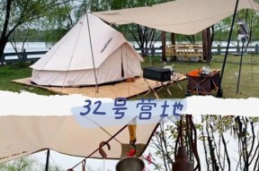 小溪音响修理店的具体位置在哪里？