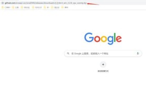 cpu功率显示为0w是什么原因？如何解决？