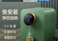 如何正确清洗蓝宝饮水机（快速）