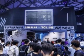 三星显示器参展 2025 ChinaJoy，以技术创新与生态共建引领沉浸式电竞新时代