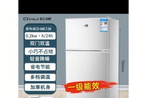 奥马冰箱发烫是什么原因？如何解决？