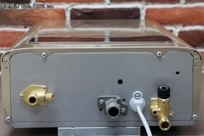 海尔热水器的修理指南（解决热水器故障）
