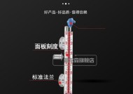 科勒抽水马桶浮漂水位调整方法（修复坏掉的科勒马桶浮漂水位）