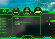 OSD菜单调整显示器亮度的步骤是什么？