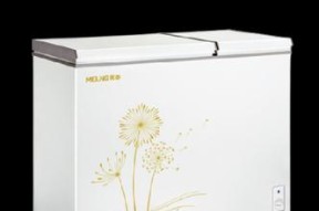 解决美菱冰柜有水声的问题（消除冰柜水声，让冷藏空间更安静）