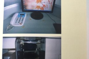 电脑文件损坏怎样修复（解决文件损坏的有效方法）