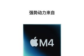 苹果淘汰的笔记本电脑性能如何？值得购买吗？