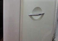 三星冰箱充氟后不启动是什么原因？如何解决？