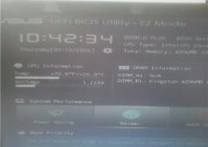 电脑电池不充电怎么办？常见故障及解决方法是什么？