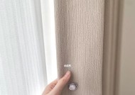 华为手机消除图片窗帘的方法是什么？操作过程中需要注意什么？
