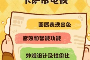 卡萨帝KEF音响的音质评价如何？值得购买吗？