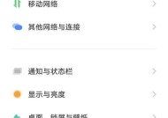 vivo手机无卡状态如何定位？未插卡手机如何查找？