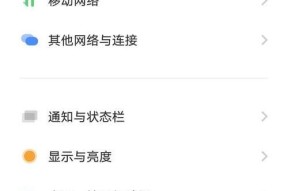 vivo手机无卡状态如何定位？未插卡手机如何查找？