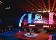 中国电竞，已经是 Next Level！