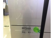分析容声无霜冰箱不停机故障的原因及解决方法（了解容声无霜冰箱不停机故障的常见问题）