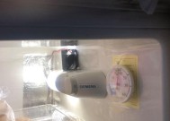 冰箱冷藏室不制冷冷冻室结冰怎么办？常见原因及解决方法是什么？