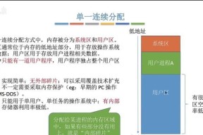 电脑内存如何扩充？扩充内存的步骤是什么？