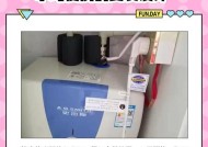 热宝热水器灯不亮可能是哪些原因？