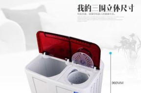 瓷复印机维修方法与技巧（教你轻松解决瓷复印机常见故障）