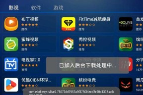 机顶盒无声问题如何解决？