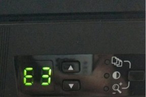 解读以容声冰箱E3报警故障代码及维修方法（探索以容声冰箱E3报警故障代码的原因）