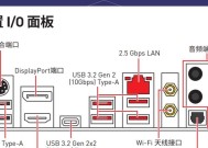 雷电端口数据线连接方法是什么？连接时有哪些注意事项？