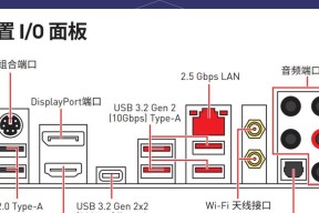 雷电端口数据线连接方法是什么？连接时有哪些注意事项？