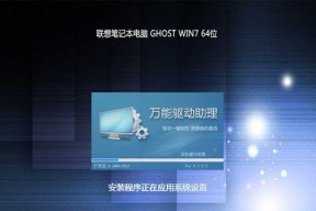 深入了解开机启动项命令——优化系统启动速度的必备技巧（掌握开机启动项命令）
