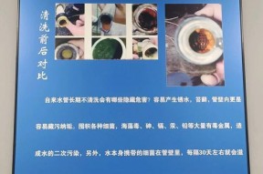 宾馆油烟机清洗方法是什么？如何彻底清洁油烟机？