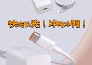 羊毛裤充电器使用方法？常见问题有哪些？