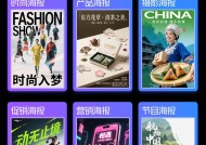 即梦AI携手火山引擎，全面开放API服务