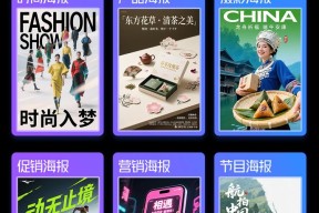 即梦AI携手火山引擎，全面开放API服务