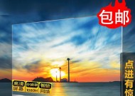 42寸电视机画面不清晰的原因是什么？如何改善？