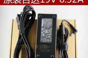 录播电源适配器使用方法是什么？