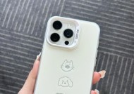 全新苹果手机11银色版本的特点是什么？与其他颜色有何不同？