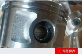 解决空调压缩机结霜问题的有效方法（应对空调压缩机结霜）