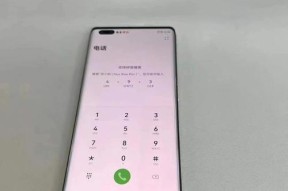 华为nova10Pro（一览华为nova10Pro的参数配置及亮点）