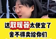 小天鹅滚筒洗衣机拆解步骤是什么？拆开后如何正确清洗？