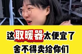 小天鹅滚筒洗衣机拆解步骤是什么？拆开后如何正确清洗？
