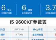网络储存共享器的作用是什么？如何选择合适的型号？