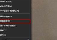 移动硬盘驱动坏了怎么修复系统（解决移动硬盘驱动故障）