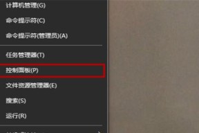 移动硬盘驱动坏了怎么修复系统（解决移动硬盘驱动故障）