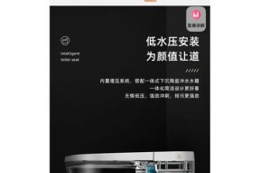 马桶冲水没劲怎样调？五种原因轻松搞定？