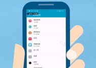 华为手机关闭美团推送消息的步骤是什么？